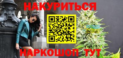 соль ск Лесосибирск