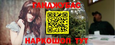 кристаллы Ликино-Дулёво