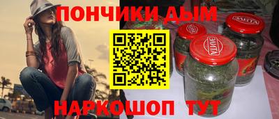 соль ск Лесосибирск