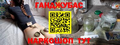 соль ск Лесосибирск