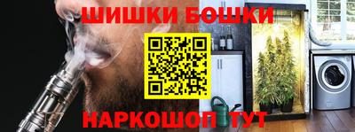кристаллы Ликино-Дулёво