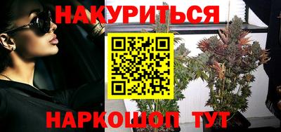 соль ск Лесосибирск