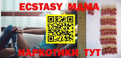 спиды Ливны
