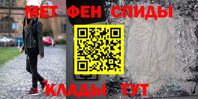 соль ск Лесосибирск