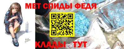 кристаллы Ликино-Дулёво