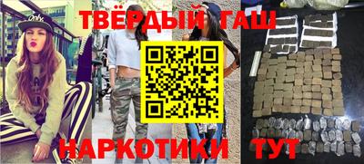 соль ск Лесосибирск