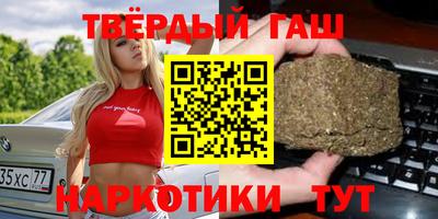 кристаллы Ликино-Дулёво