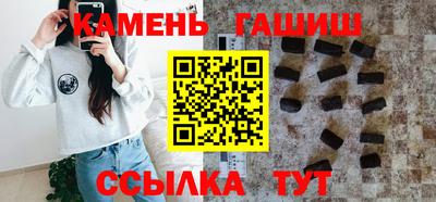соль ск Лесосибирск