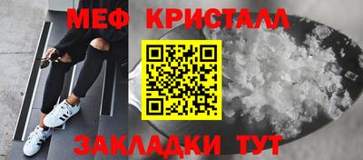 соль ск Лесосибирск